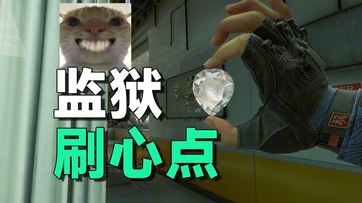 سحب لو نا الجلد الأحمر مع ضمان الحصول على الحد الأدنى، ثم خرجت من السجن بقلب مكسور، هل هذا يعتبر تعز