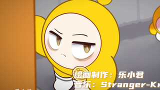 【揪出捣蛋鬼胆小蛋奸诈蛋】古希腊掌管会议传送的神