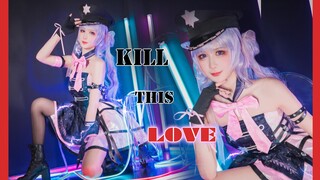 [Dance] Kill This Love | Mencuri Suara Hasrat Anakku
