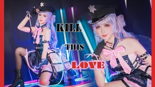 【飞机】kill this love✈️偷穿女儿暖暖的欲望之音