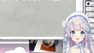 【Shizuku Ruru】Super moderator, please let me go! CCTV protect me! I don’t want to be banned! !