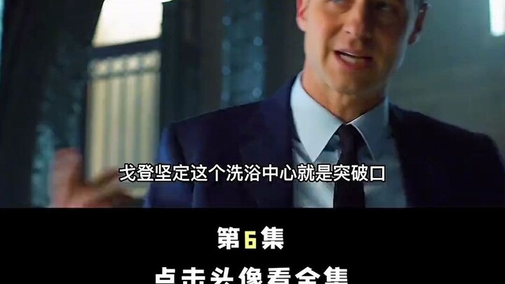 Ở Gotham thì tốt nhất là đừng đụng tới mẹ của Penguin!