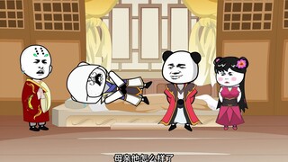 《神王的日常生活202》小黑带小丑去参加别人的婚礼