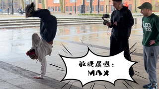 《绝，种族天赋恐怖如斯！》