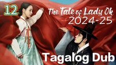 Kdrama: Lady Ok(State Exam)EP.12/32