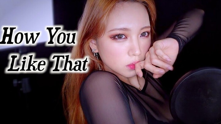 BP Style + Chuther’s Voice = Insane “HOW YOU LIKE THAT” Cover | Chuther