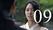 Orange Marmalade - Episode 09 (Tagalog Dub)