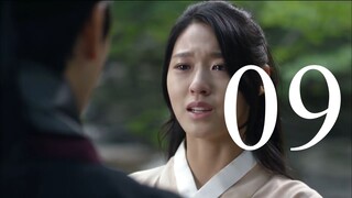 Orange Marmalade - Episode 09 (Tagalog Dub)