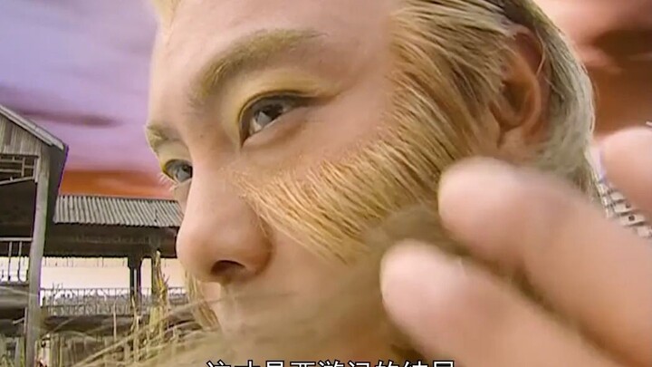 ตอนจบแอบซ่อนของไซอิ๋ว ที่แท้คือซุนหงอคงทำลายโลก