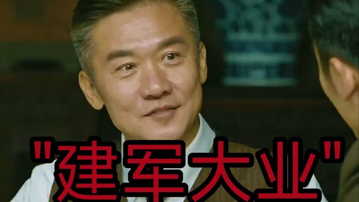 别说一个团，一个师也不在话下！！！