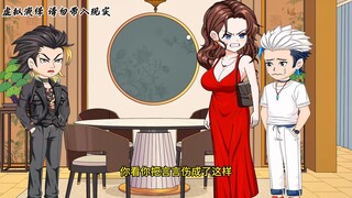 真少爷逆袭归来，打脸冒充身份的贫困生（2）