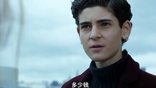 我也想拥有这样的《钞能力》