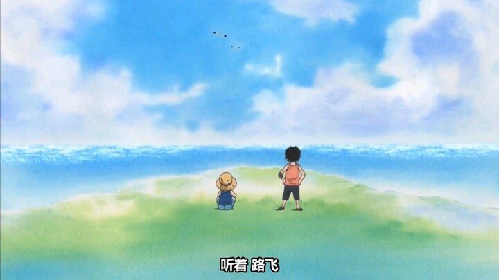 anime