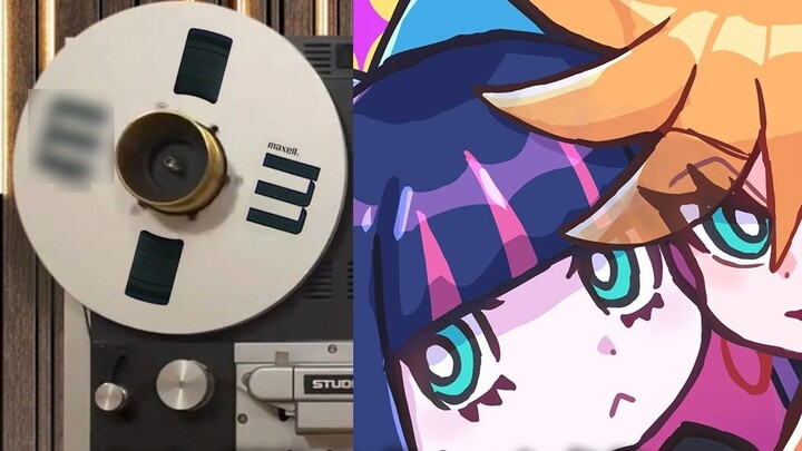 Dengarkan interlude klasik "Stocking with Garterbelt" berkualitas tinggi [D City Rock] [Resolusi Tin