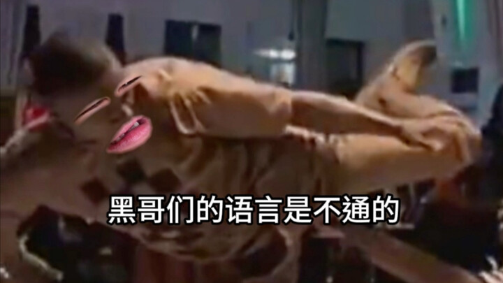 «الفنون القتالية الحقيقية»