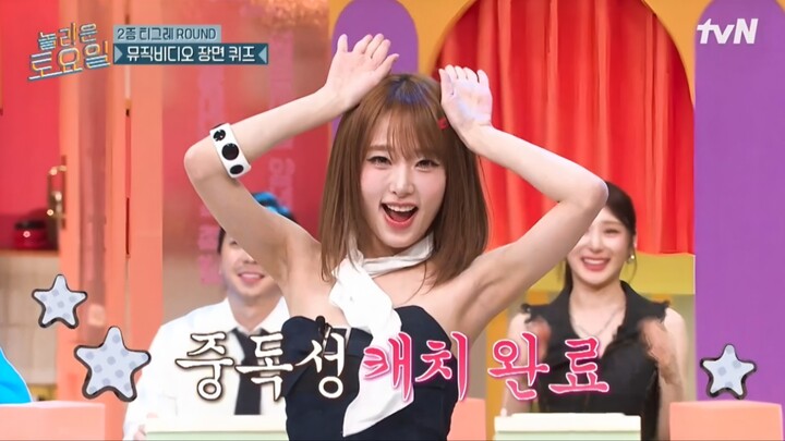 Choi Ye-na trong chương trình “Jing Liu” đã cởi giày nhảy bài Catch Catch 💃🏻 26/03/2021