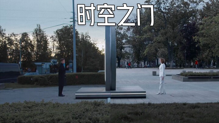 Gerbang ruang-waktu di New York dan Dublin, orang asing memang paham cara menikmatinya