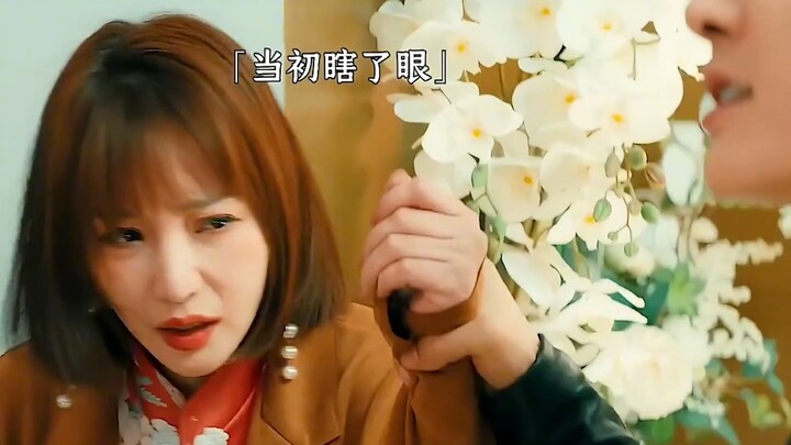 It doesn’t really hurt, but it’s seriously insulting!