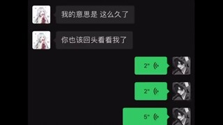 ลองกันสักหน่อยเถอะ