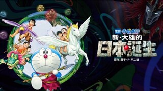 Doraemon the movie dub indonesia - NOBITA DAN ASAL USUL NEGERI JEPANG