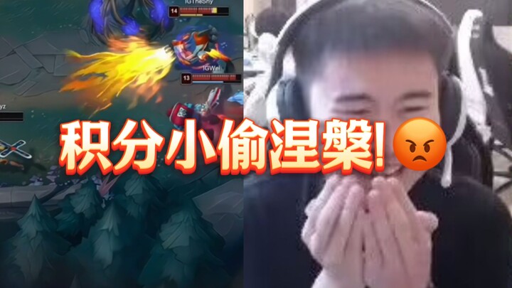 [1Jiang's Match Review] How sinister is the worker bee jungler Xiao Wei? IG is falling into the terr