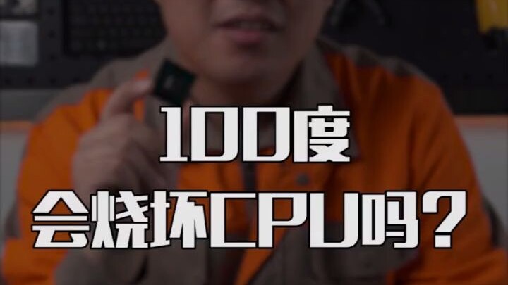 100° có làm hỏng CPU không?