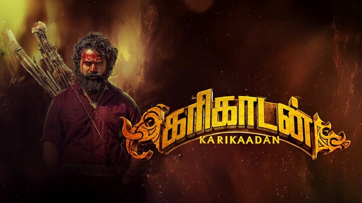 Karikaadan  Tamil  ( 2026 )Kaada Natraj | Nireeksha Shetty |Gilli Venkatesh|Shashank Sheshagiri