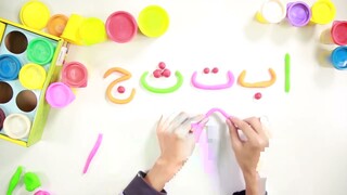 Jom Belajar Alif Baa Taa Menggunakan Playdoh | Omar & Hana Lagu Kanak-Kanak Islam