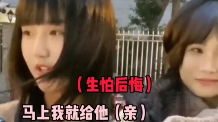 Suka sekali dengan wanita muda yang berpikiran jernih dan fokus mencari uang seperti ini!