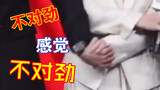 [Jianbingguozi] You two are the only ones who can hold hands so beautifully and pull each other toge