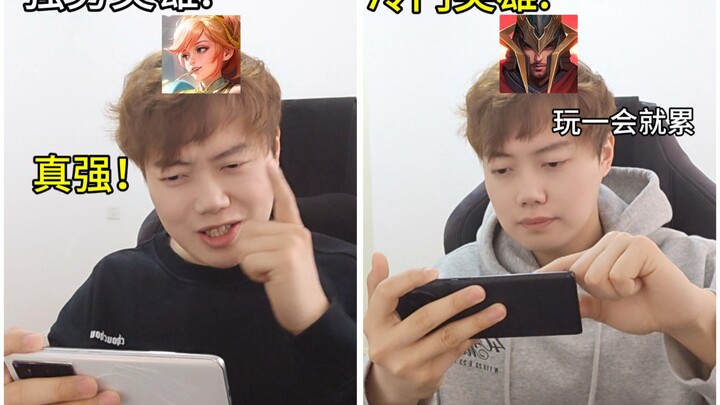 الروتين اليومي للاعبين المختلفين في ملك المعركة