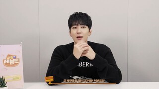 250226 سيفينتين تشوان يوانيو إشعار طارئ من يوانيو! بدء الحجز المسبق لـ PuzzleSEVENTEEN! محطة صفرية