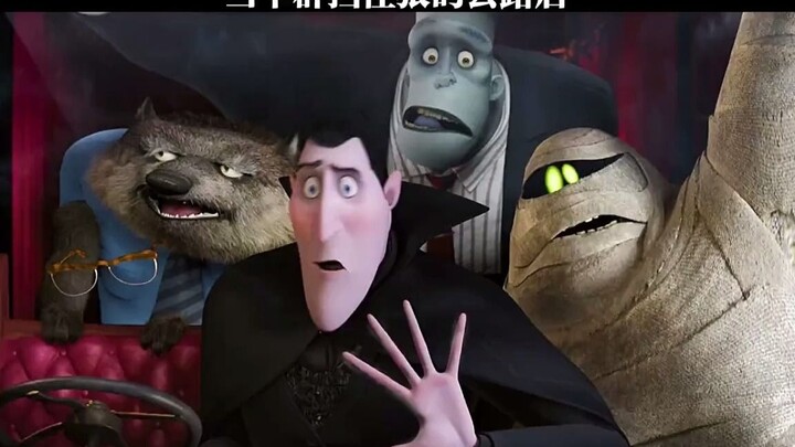 [Hotel Transylvania] Heavy stuff! When a werewolf meets a flock of sheep: Who ordered the all-you-ca