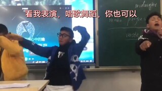 《 校  园  才  艺  大  赏 》