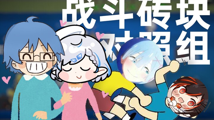 [Vase] [SSR] Flowery Vase Treasure: Peaceful Years; Little Si’s Sleazy Style – Swords, Spears, Saber