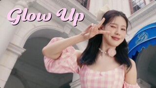 【تشاو ويجوان/تشاو مييان】 النسخة الفردية من أغنية التعاون "Glow Up" (مع ترجمة صينية) (250416) | سلسلة