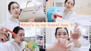 🧳 LỤC TÚI NGỌC XEM CÓ GÌ? CHUẨN BỊ HÀNH LÝ ĐI DU LỊCH CÙNG NGỌC😼what's in my bag? l Gokku Egao