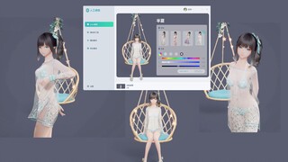 Bộ đồ bơi tuyệt vời Lục Minh xứng đáng là của riêng bạn