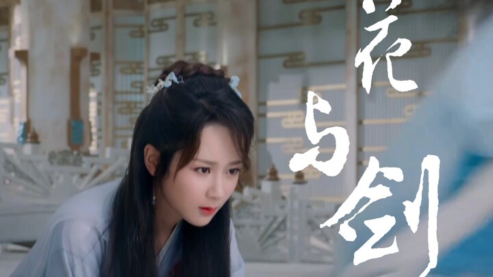 【圣女｜霜花】当年她的一袭蓝衣惊艳了多少人