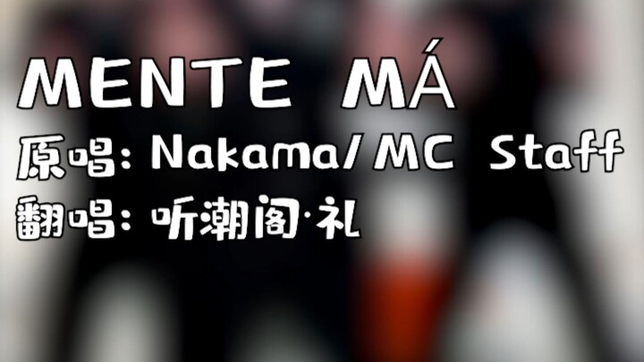 رقصة تاوما الرائعة للغاية + عرض كبير لمشاهد من وراء الكواليس! من هو ملك الرقص حقًا؟