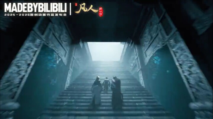 Privew Donghua A Record Mortals Journey To Immortality New Season 🔥