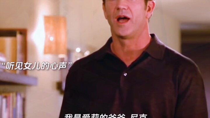 Seperti apa rasanya bisa mendengar suara hati setengah dari penduduk dunia?