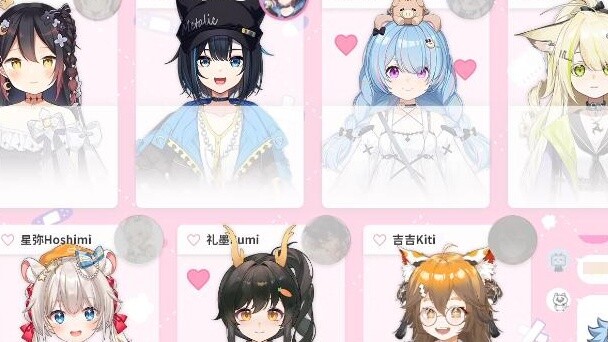 [Xingxi Seki] "Namamu Xingmi, dan namaku Xingxi. Saat kita bersama, kita gay."