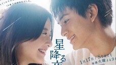 Hoshi Furu Yoru ni (2023) Episode 3