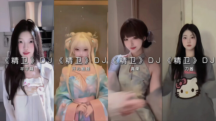 But what’s the meaning of my existence? #Jingwei #JingweiDJBeatdrop #DJ