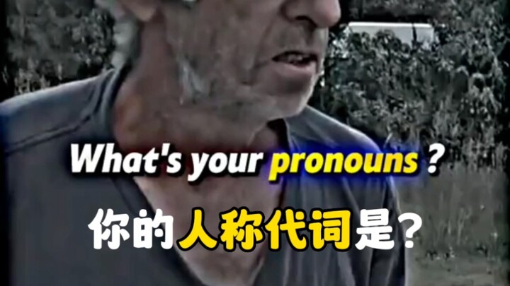 Ông cụ Mỹ bạo lực sàm sỡ