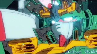Bối cảnh PV Gundam