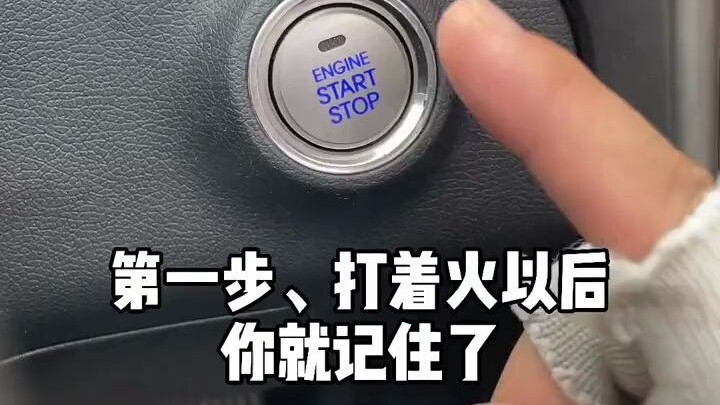 Chất lượng của động cơ tốt hay xấu, chỉ cần nhìn một cái là biết ngay!