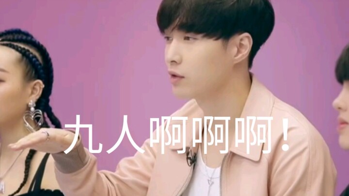 Yixing said that back when our group was doing promotions, there were always a lot of people around…