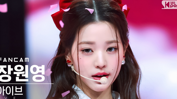 [Jang Won-young] Bow-knot princess braid – vertical short video! First performance of “LOVE DIVE” (i